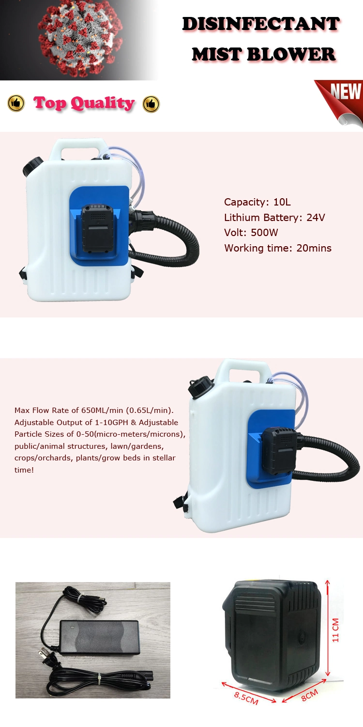 Battery Epidemic Prevention Hospital Disinfectant Mist Machine 10L