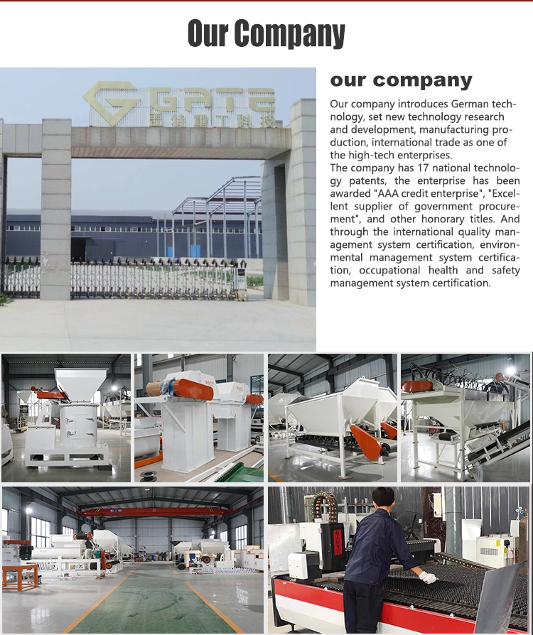 Gate 250m³ /H Compost Fertilizer Making Machine Agriculture Machine Agriculture Machinery Equipment Farm